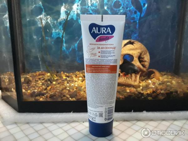 Крем для рук и ногтей Aura beauty питательный уход с экстрактом меда фото