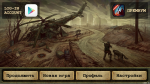 Day R Survival - игра для Android фото