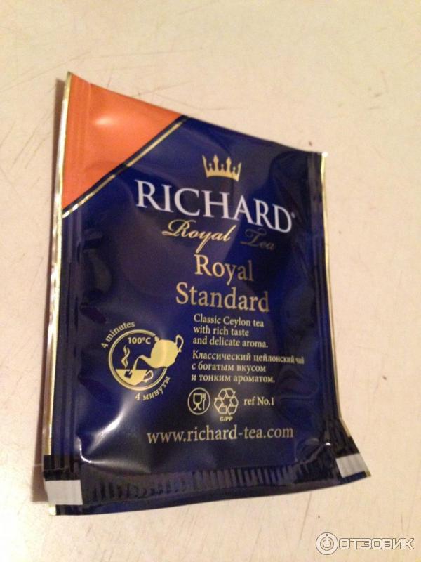 Чай черный Richard Royal Standart фото