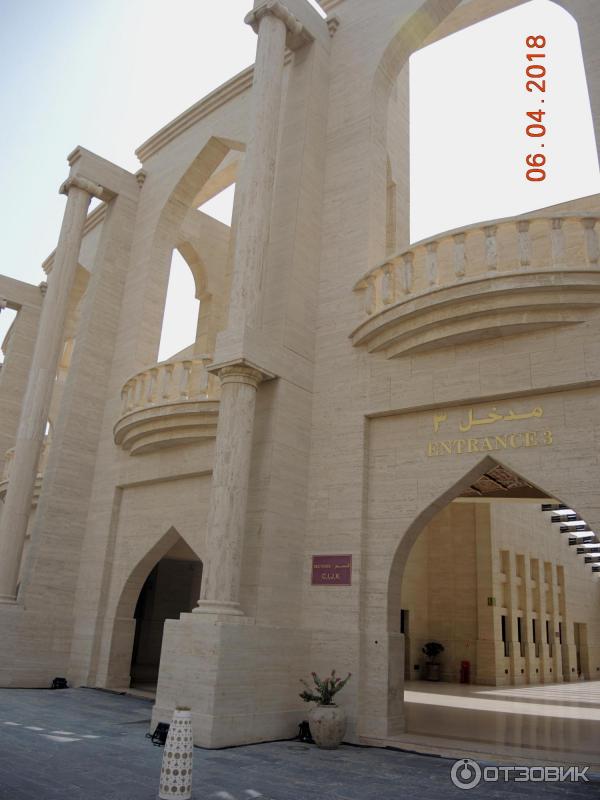 Достопримечательности Дохи с Discover Qatar