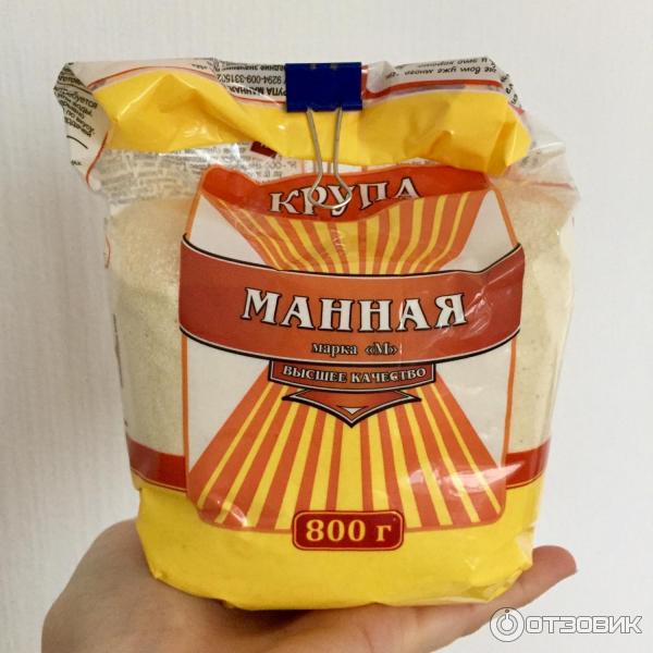 Отзыв о Крупа манная Ангстрем Националь | Камни в крупе! Ужас! И кто бы ...