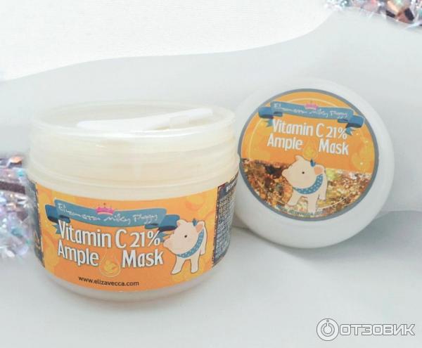 Elizavecca Vitamin C 21 Ample Mask