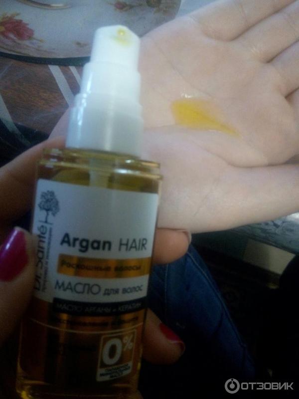 Масло для волос Dr. Sante Argan Hair фото