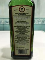 Оливковое масло Ybarra Extra virgin фото