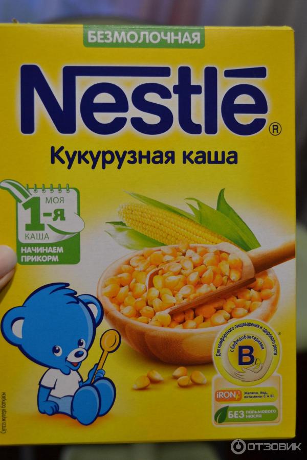 Первый прикорм кукурузная каша. Каша Nestle безмолочная кукурузная. Каша Нестле безмолочная. Каша Нестле кукурузная каша. Nestle каша безмолочная.