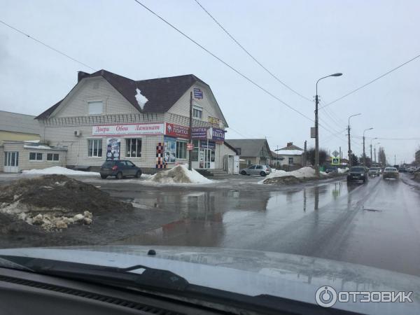 Михайловка волгоградская область