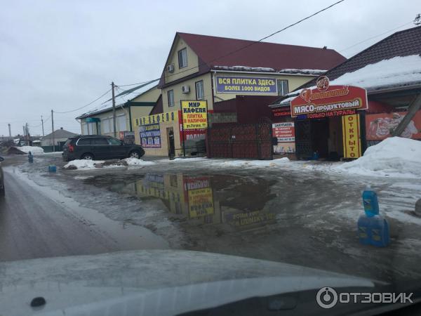 Купить Запчасти В Михайловке Волгоградской Области