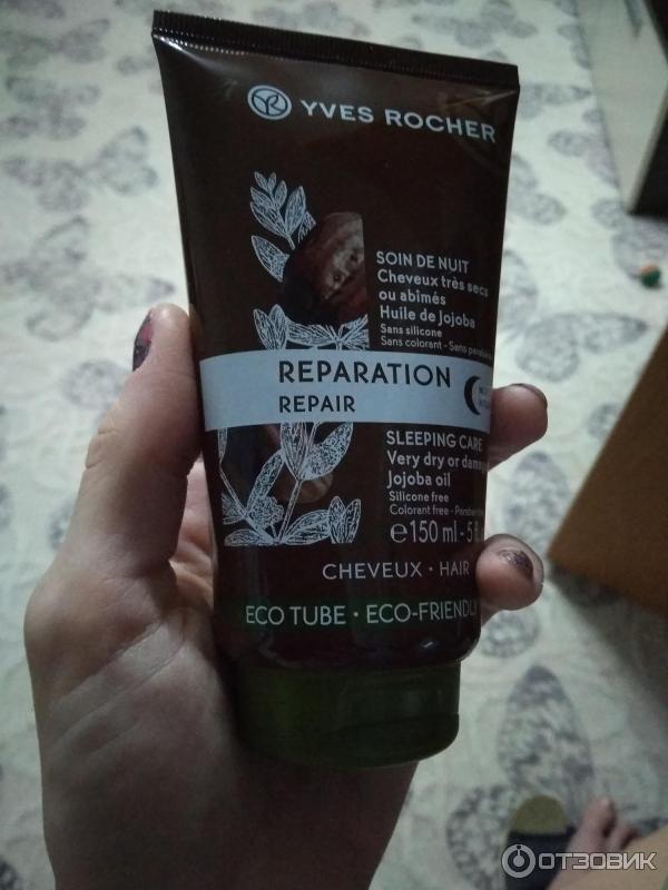 Маска для волос Yves Rocher Питание и восстановление с жожоба фото