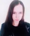 Ilana2018