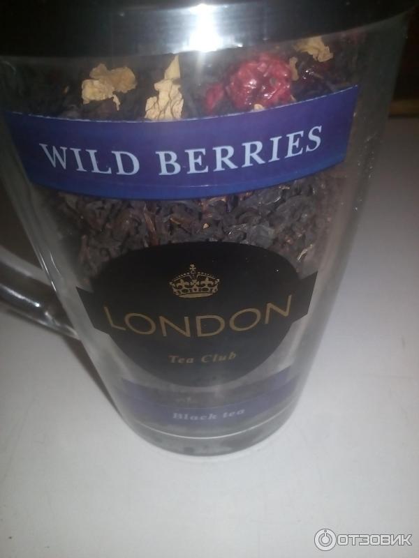 Чай черный London Tea Club Wild Berries фото