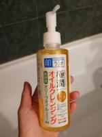 Гидрофильное масло для лица Hada Labo "Gokujyun" фото