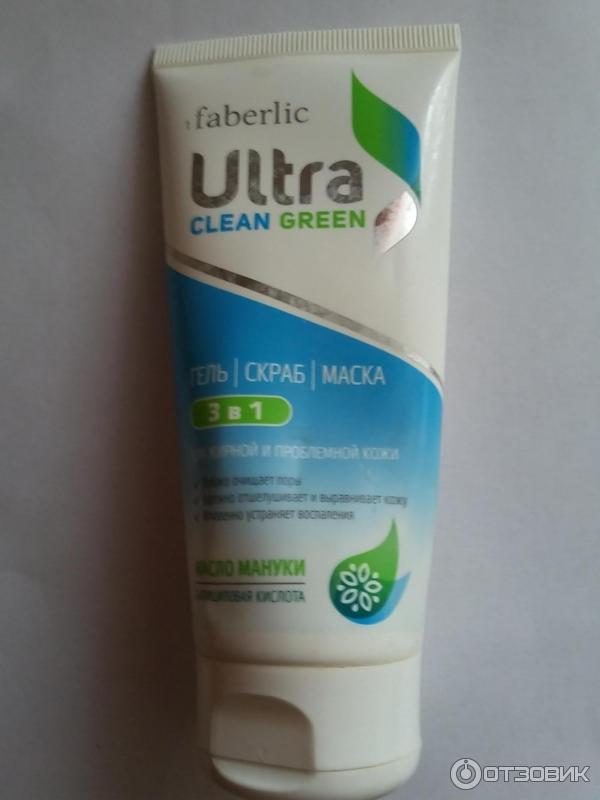 Гель-скраб-маска для лица Faberlic Ultra Clean Green 3 в 1 фото