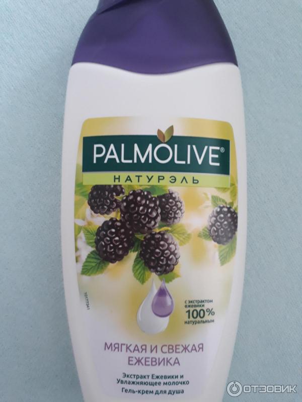 Гель для душа Palmolive Натурэль Мягкая и свежая ежевика фото