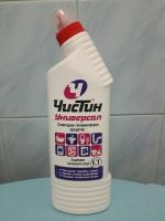 Чистящее средство Чистин "Универсал" фото
