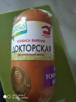 Колбаса вареная "Мясной дом Бородина" Докторская фото