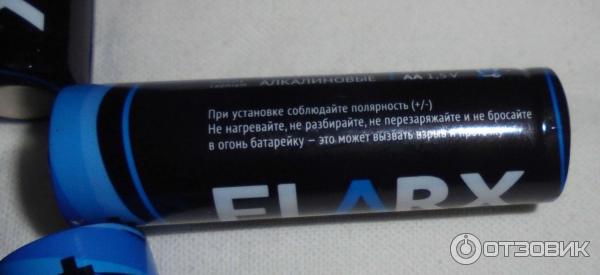 Батарейки Flarx AA алкалиновые