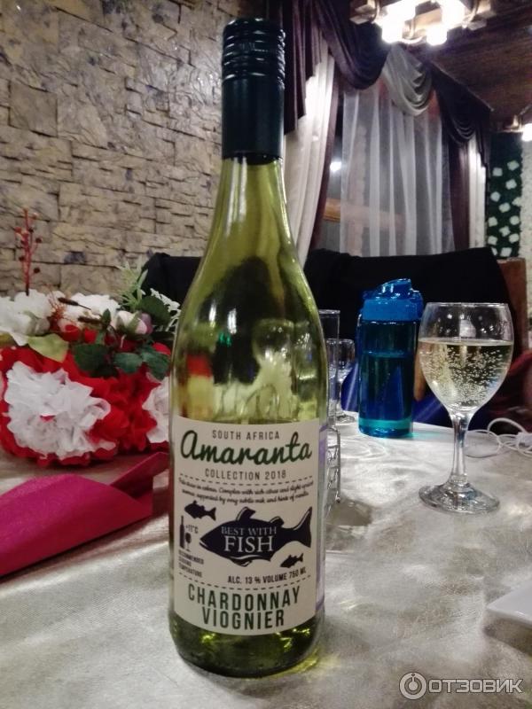 Вино белое сухое Amaranta Chardonnay-Viognier фото