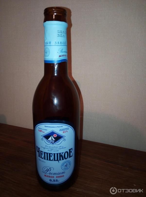 Орловское Пиво Где Купить