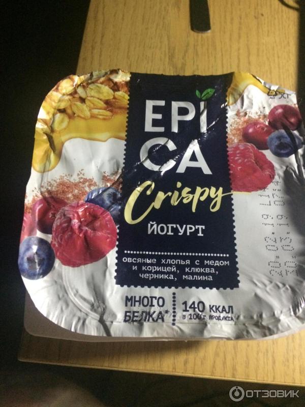 Йогурт EPICA Crispy фото