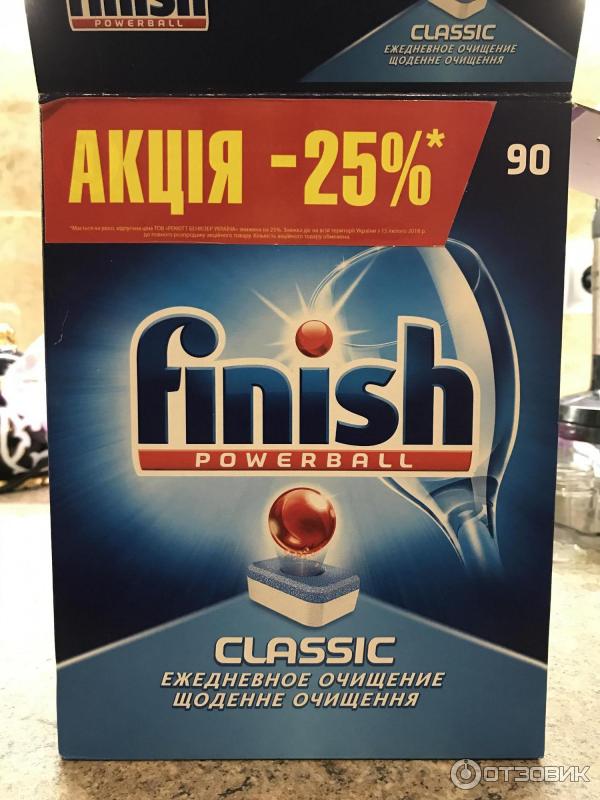 Таблетки для посудомоечной машины Finish Classic фото