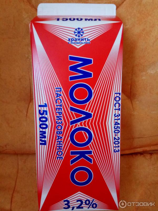 Отзыв о Молоко Экомилк 3,2% | Вкусное молоко в гигантской упаковке.