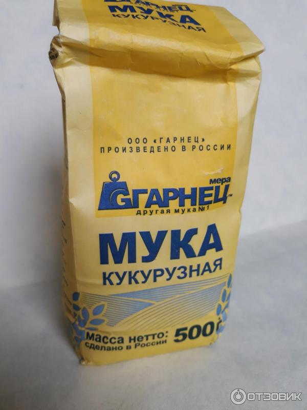 Где Купить Кукурузную Муку