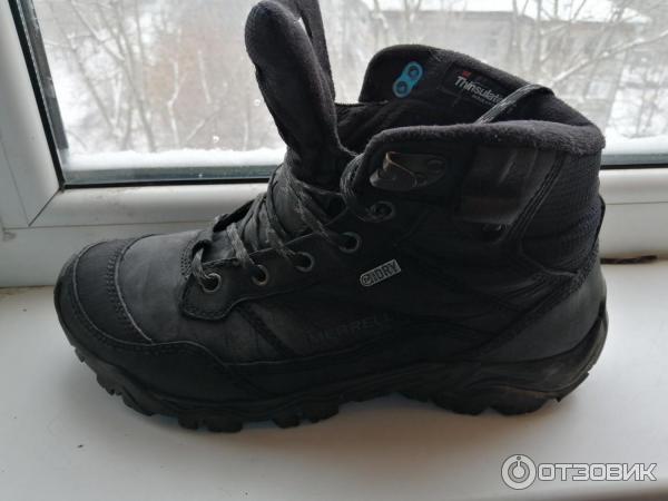Merrell polarand top