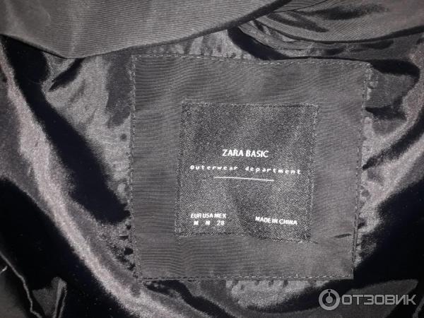 Zara basic rn 77302 top