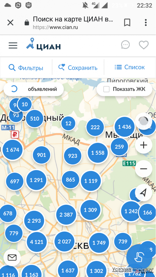 Купить Квартиру В Москве Циан На Карте
