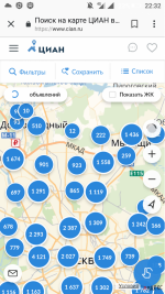 Cian.ru - база недвижимости "ЦИАН" фото