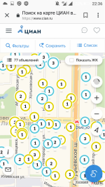 Cian.ru - база недвижимости "ЦИАН" фото