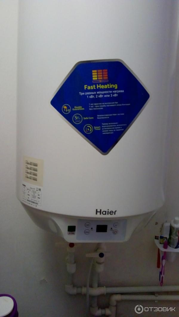 Водонагреватель Haier es50V-S (R) фото