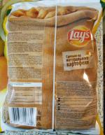 Картофельные чипсы Lays фото