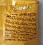 Сухарики Flint Grenki фото