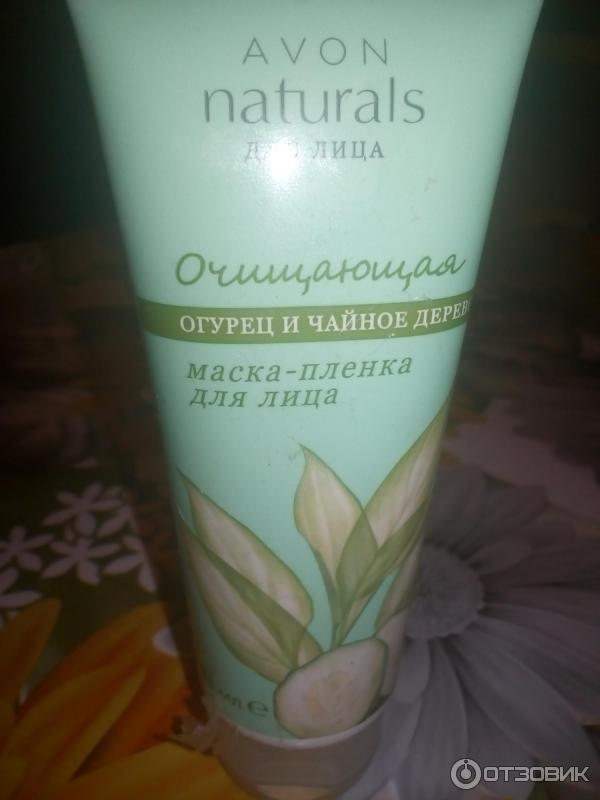 Очищающая маска-пленка для лица Avon Naturals Огурец и Чайное дерево фото