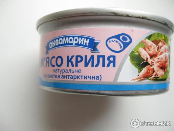 Мясо Криля Купить В Ростове На Дону