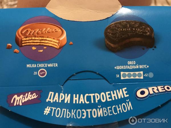 Печенье Mondelez OREO & MILKA фото