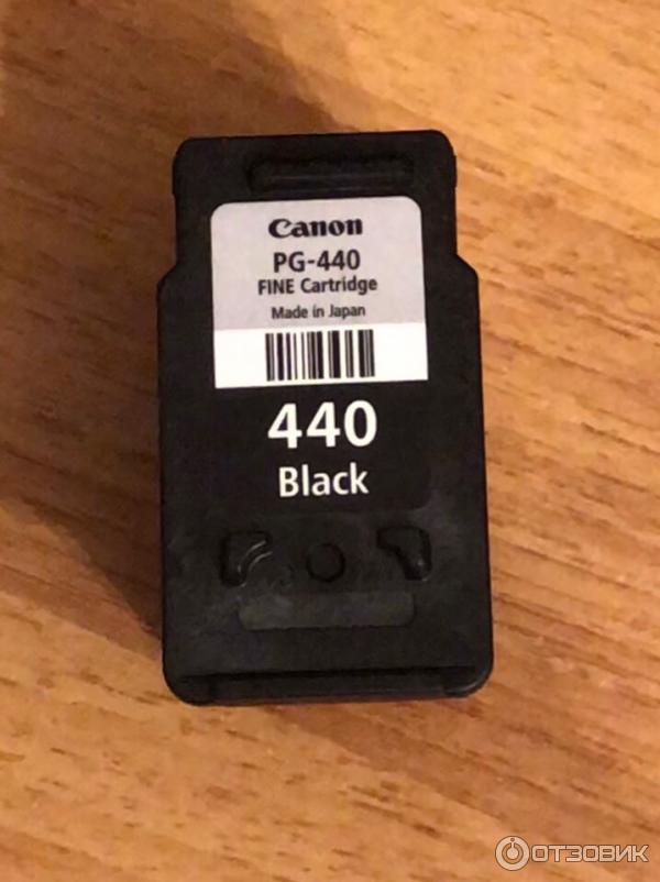 Купить Картридж 440 441 Принтера Canon