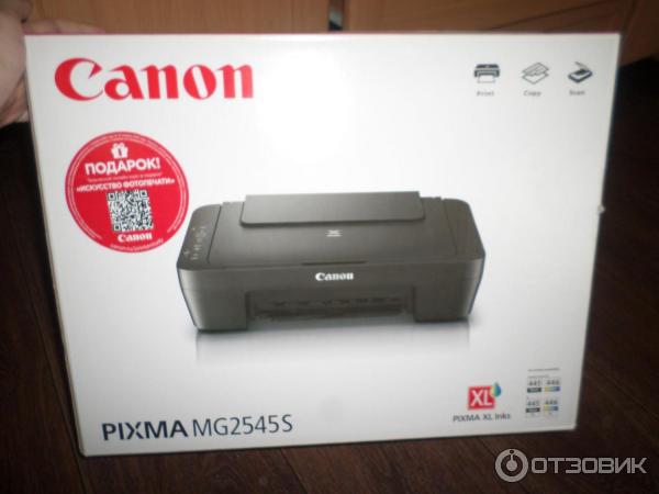 Принтер Canon Pixma Mg2545s Купить
