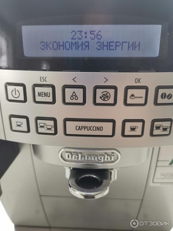 Кофемашина DeLonghi ECAM22.36x фото