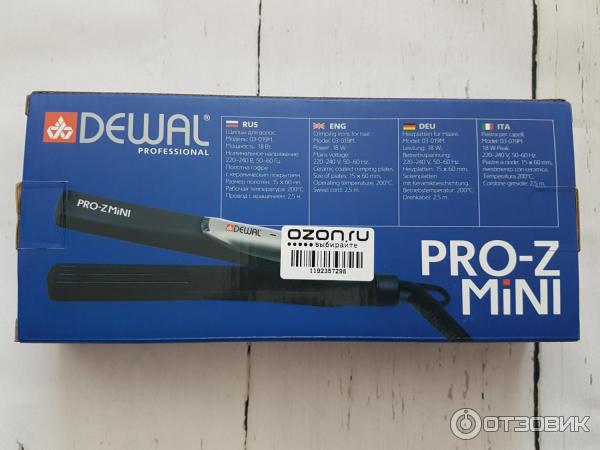 Щипцы-гофре Dewal Pro-Z mini