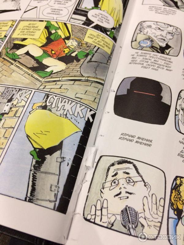 Отзыв о Типография Парето-принт (Россия, Тверь) | Огромное количество ...