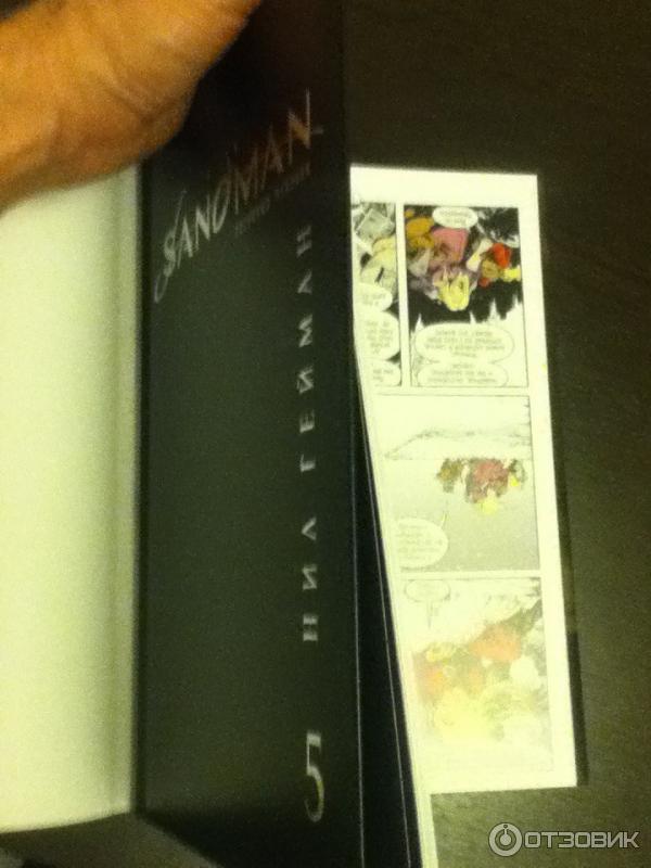 Отзыв о Типография Парето-принт (Россия, Тверь) | Огромное количество ...