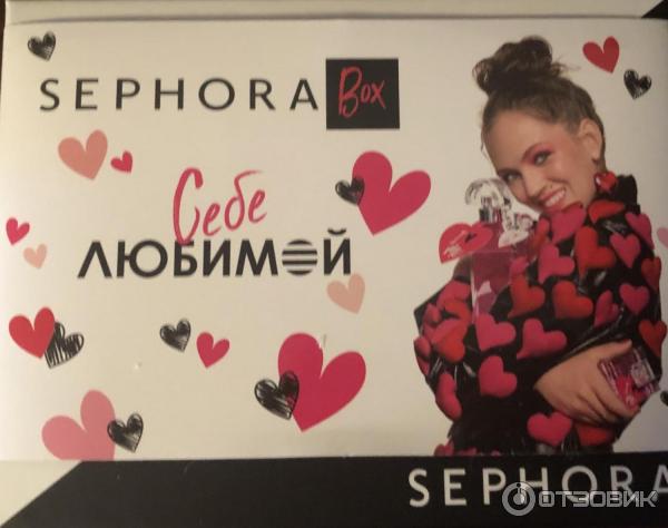 Коробочка красоты Sephora Box фото