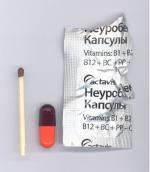 Витамины Неуробекс Нео фото