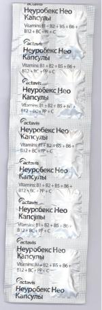 Витамины Неуробекс Нео фото