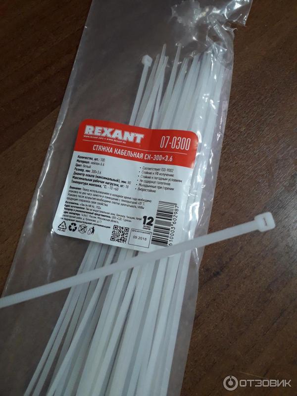 Стяжка кабельная rexant. Rexant 07-0150. Стяжка Rexant 07-0159. Rexant 070107. Кабельная стяжка Dori.