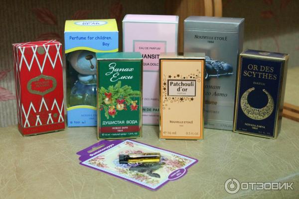 Духи Талисман Любви Новая Заря Купить