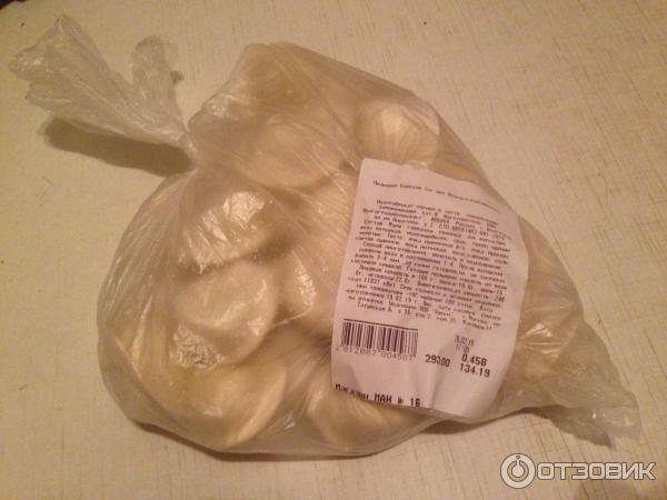 Пельмени Волгоградоблпродукт Царские весовые фото