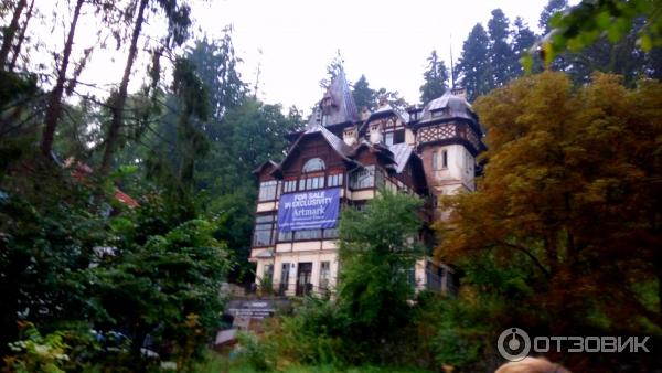 отель Palace Hotel Sinaia 4